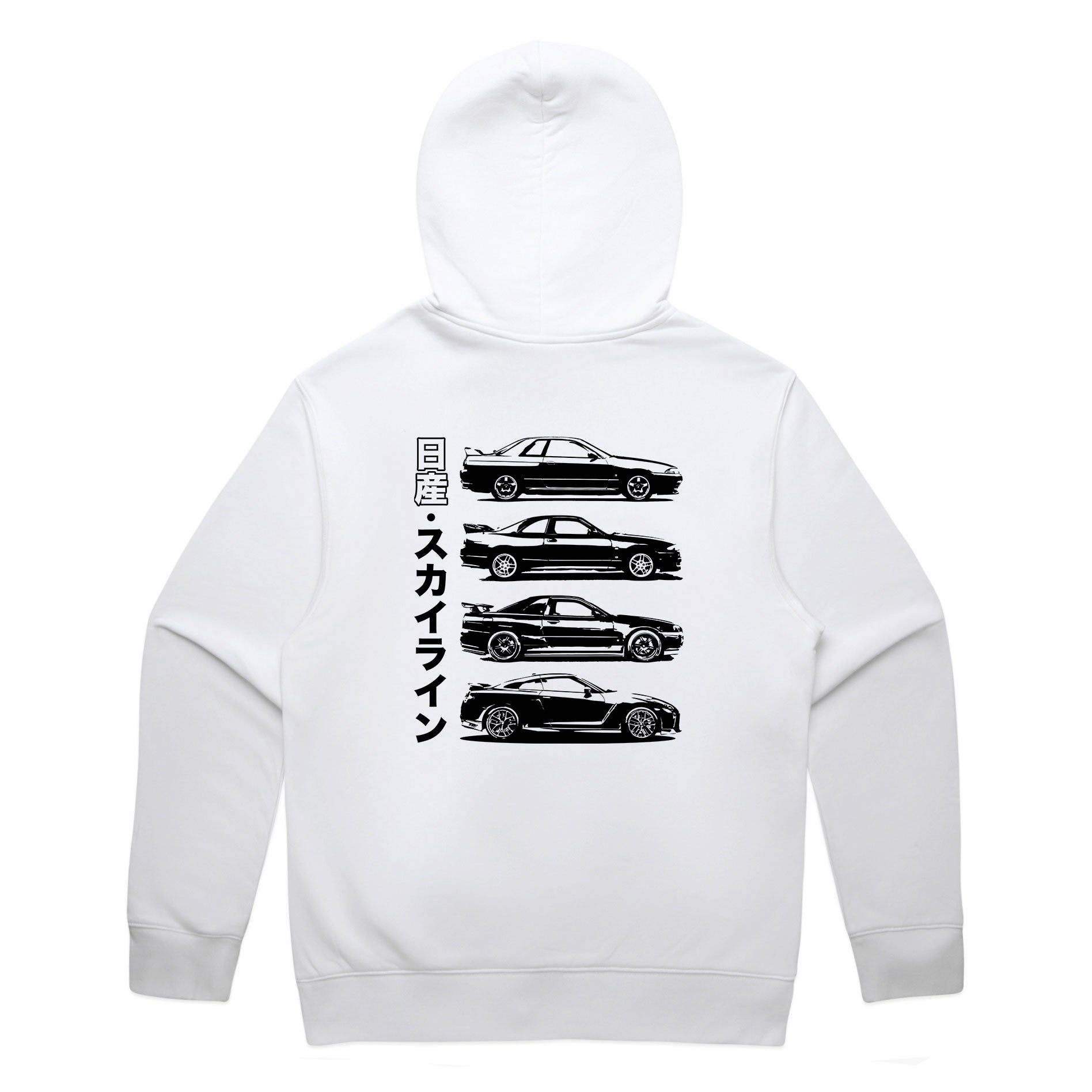 Nissan GTR Hoodie