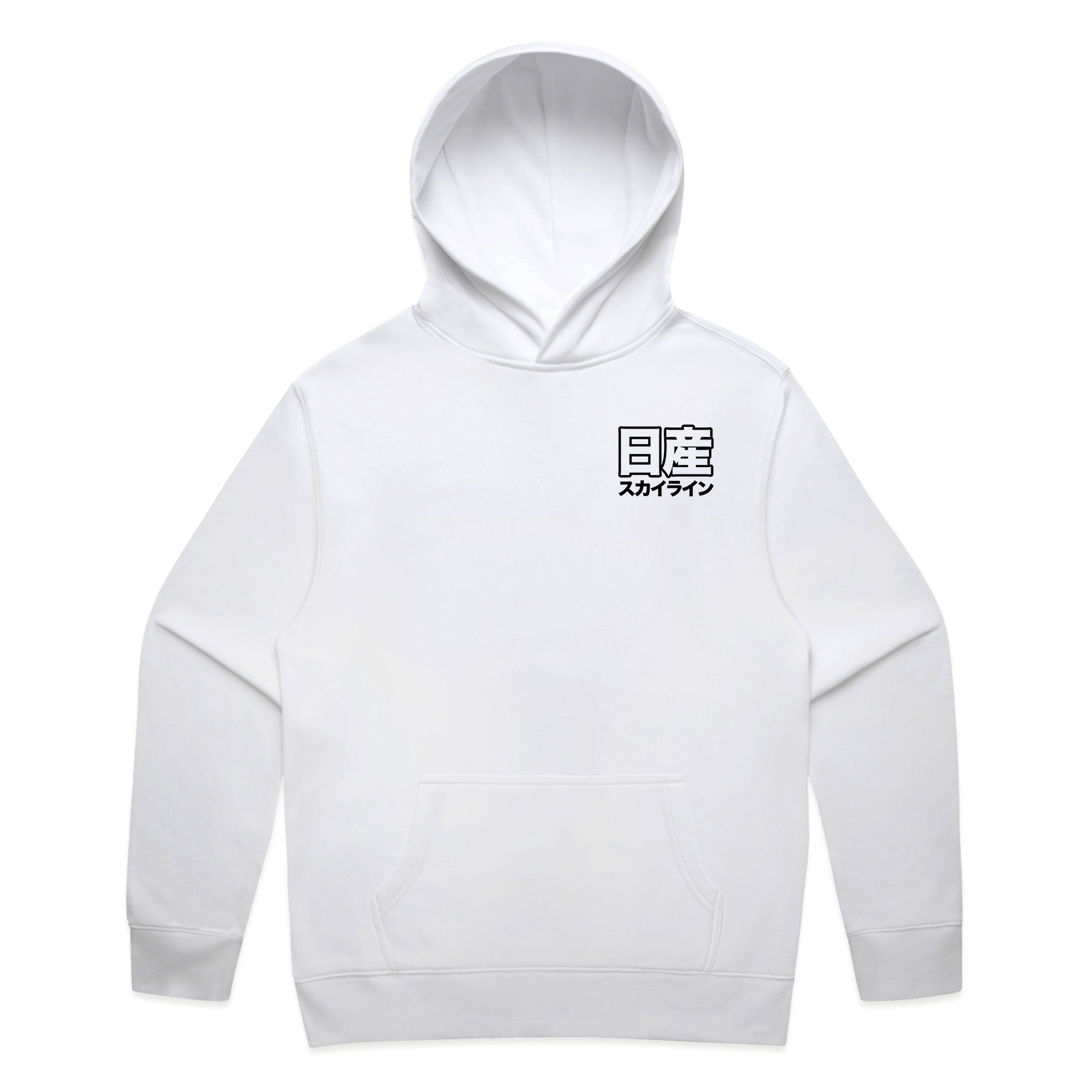 Nissan GTR Hoodie
