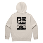 Nissan R35 GTR Hoodie