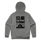 Nissan R35 GTR Hoodie