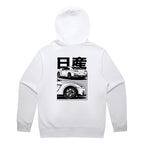 Nissan R35 GTR Hoodie