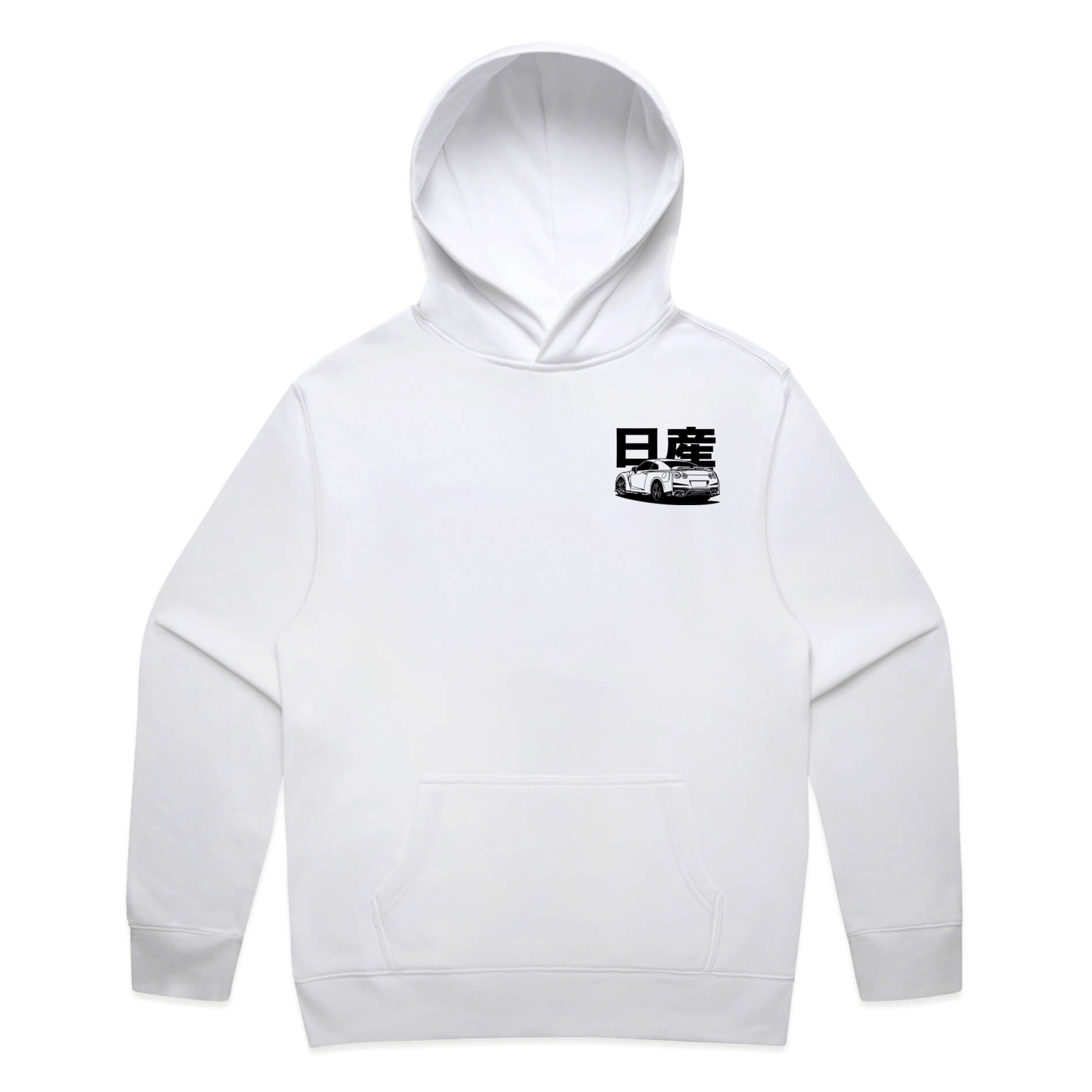 Nissan R35 GTR Hoodie