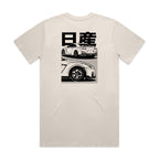 Nissan R35 GTR T-Shirt