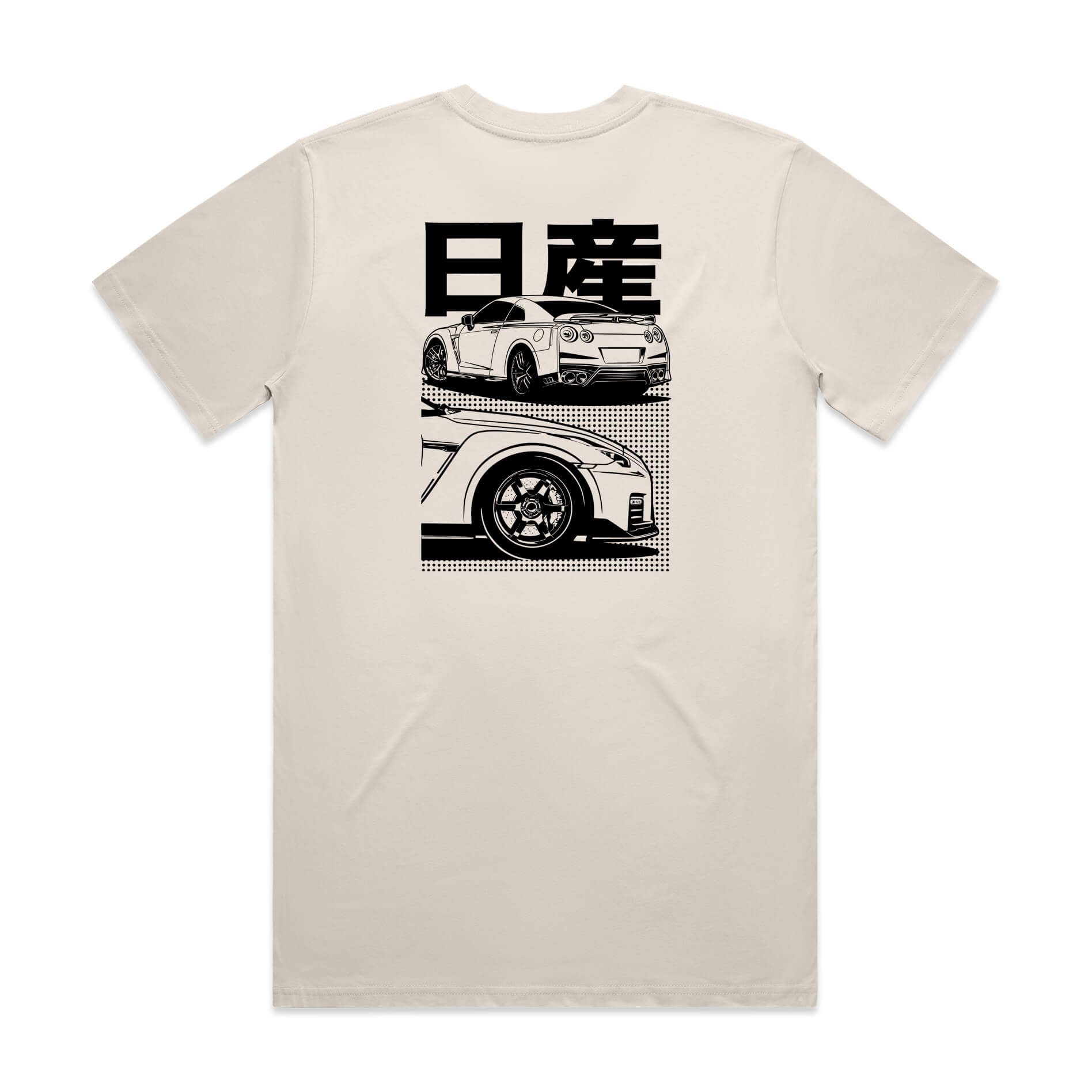 Nissan R35 GTR T-Shirt