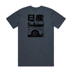 Nissan R35 GTR T-Shirt