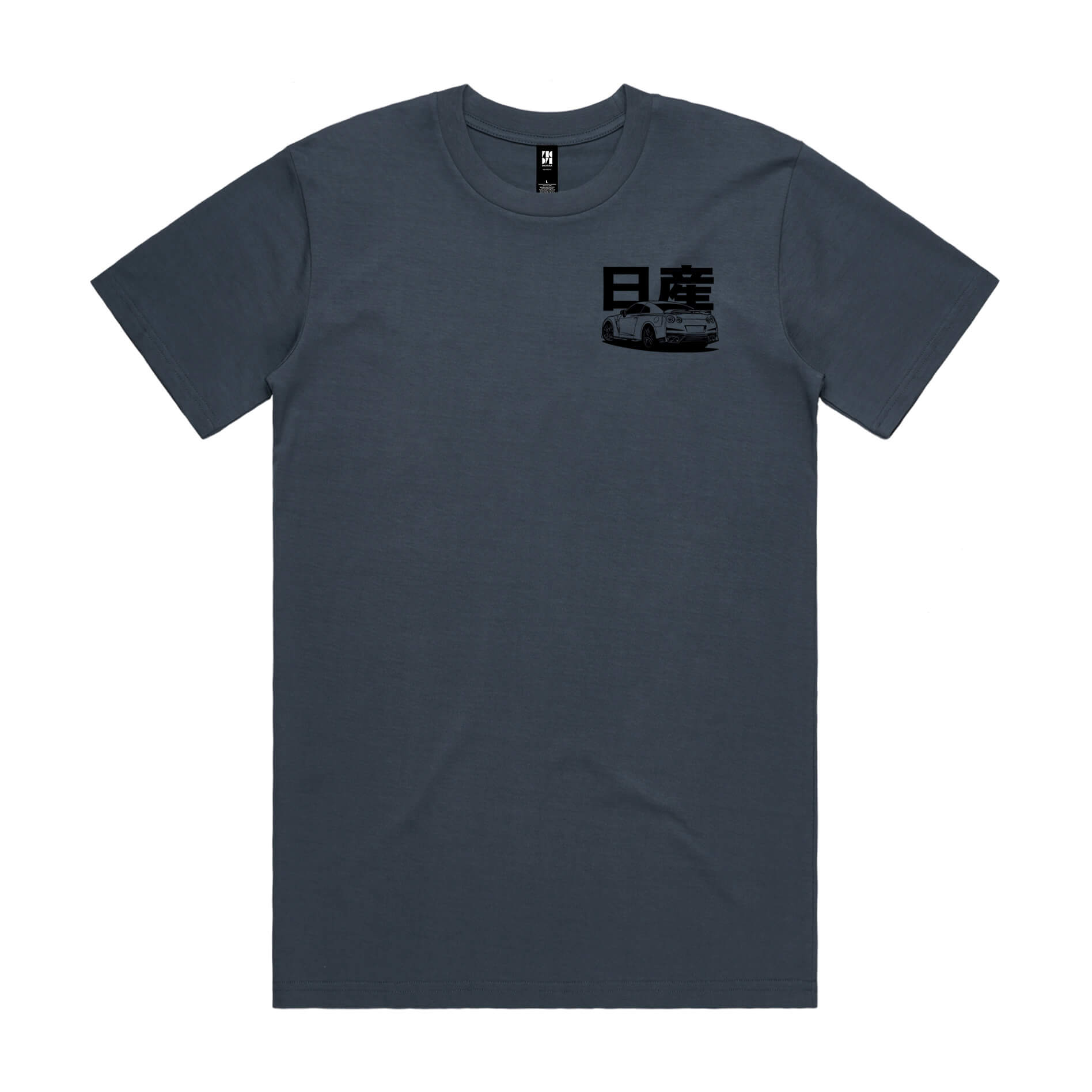 Nissan R35 GTR T-Shirt