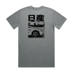 Nissan R35 GTR T-Shirt