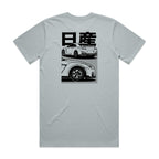 Nissan R35 GTR T-Shirt