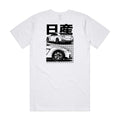 Nissan R35 GTR T-Shirt