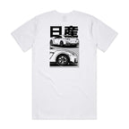Nissan R35 GTR T-Shirt
