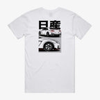 Nissan R35 GTR T-Shirt
