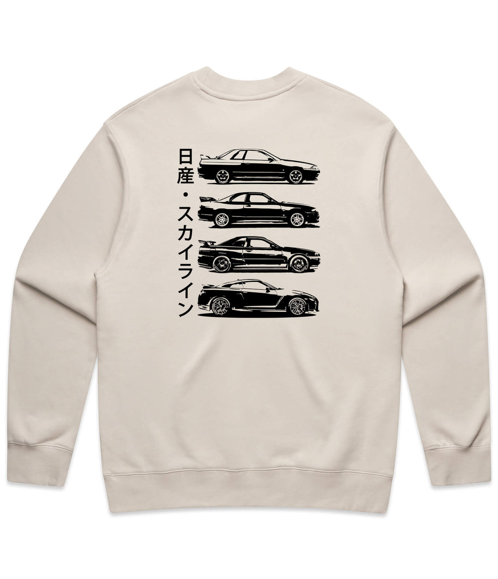 Nissan GTR Sweatshirt