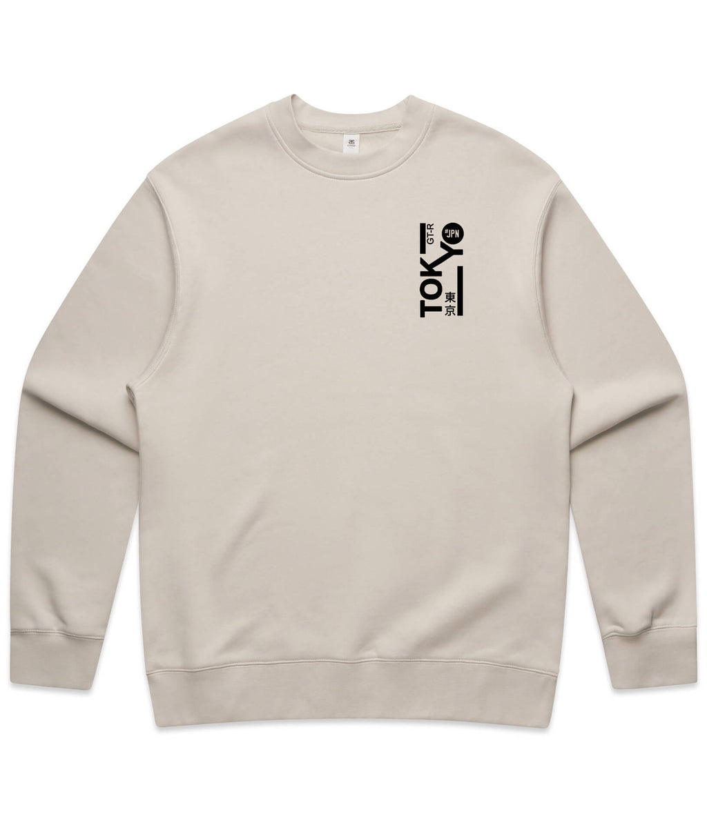 Nissan GTR Sweatshirt