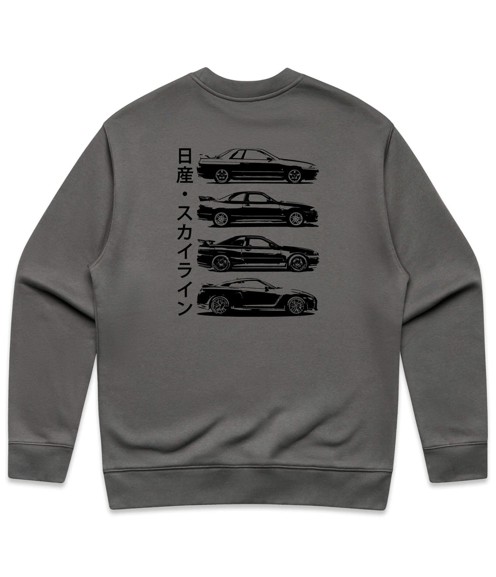 Nissan GTR Sweatshirt