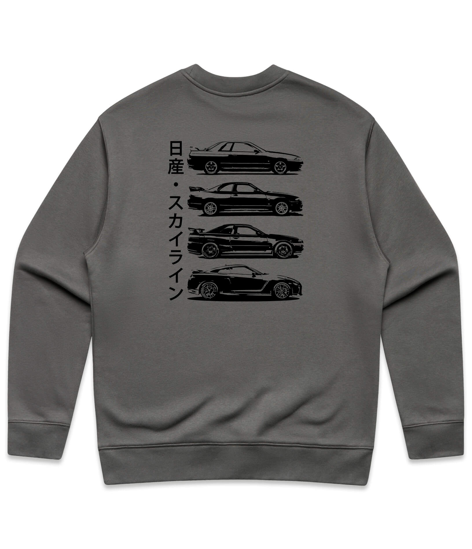 Nissan GTR Sweatshirt