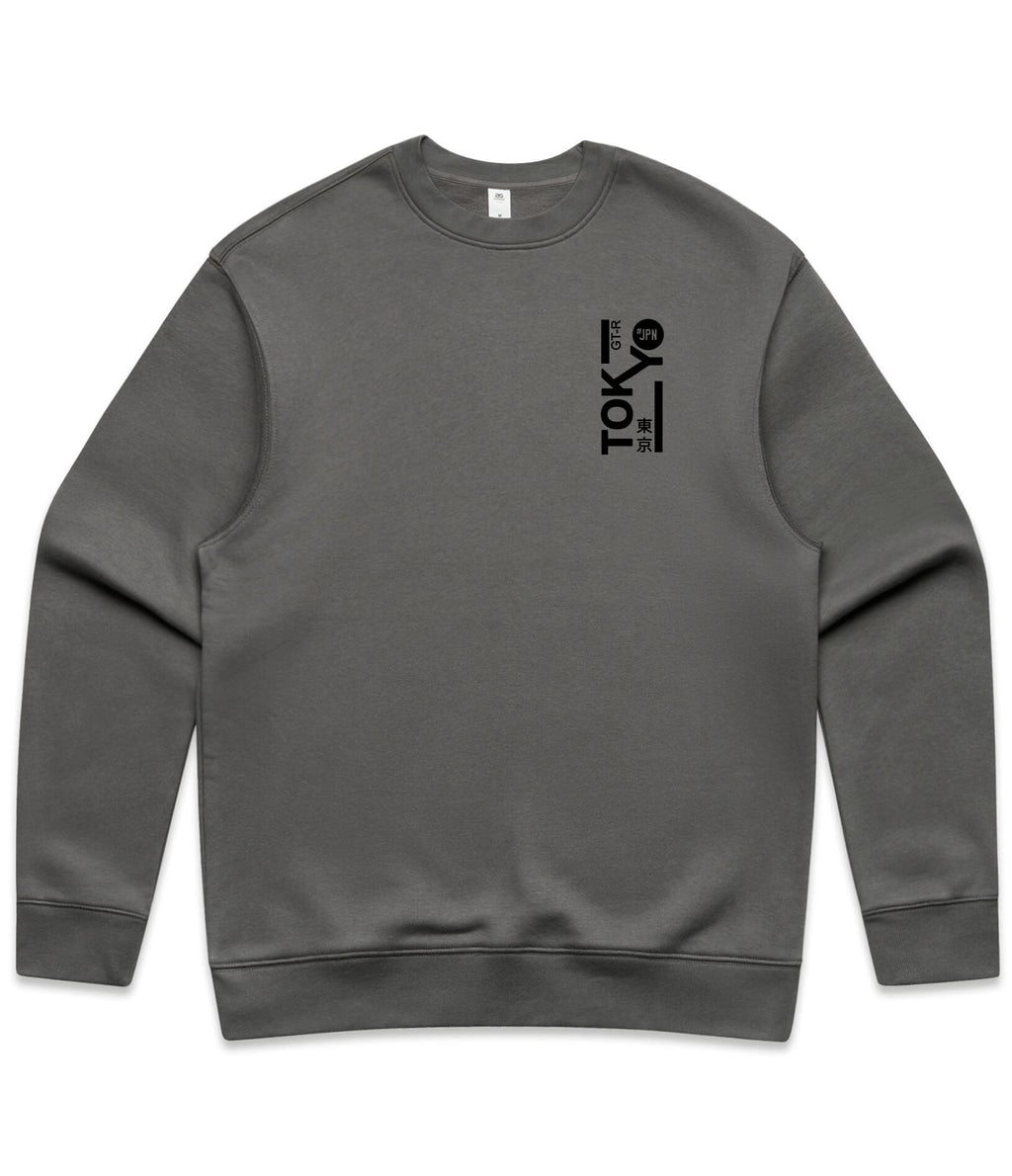 Nissan GTR Sweatshirt