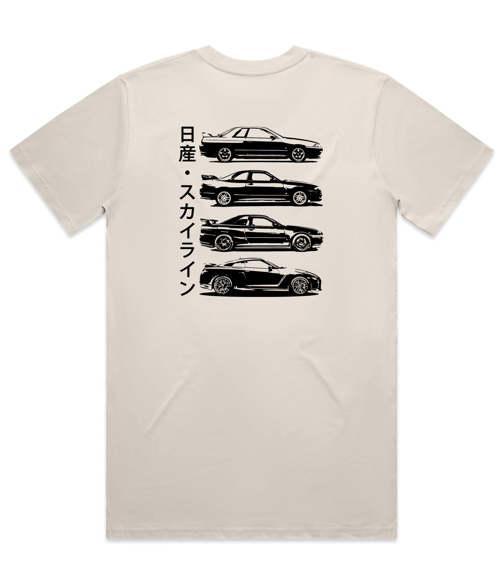 Nissan GTR Mens T-Shirt