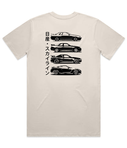 Nissan GTR T-Shirt