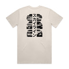 Nissan GTR Heritage T-Shirt