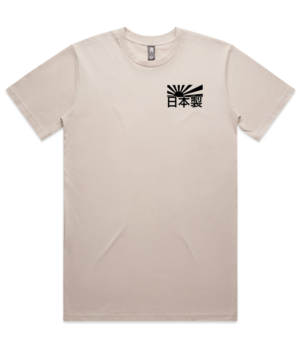 Nissan GTR Heritage Mens T-Shirt