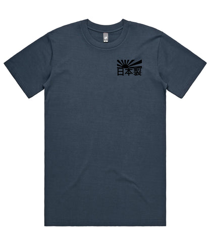 Nissan GTR Heritage T-Shirt