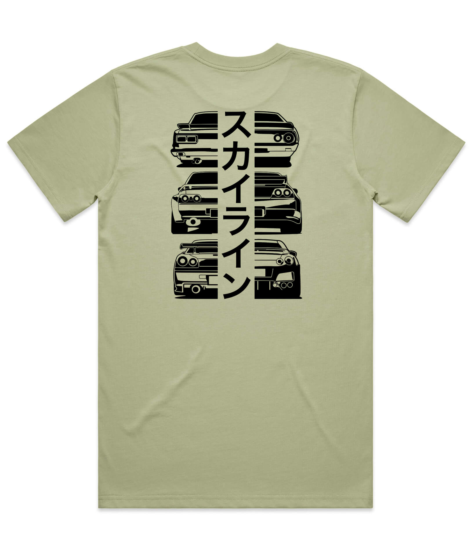 Nissan GTR Heritage T-Shirt