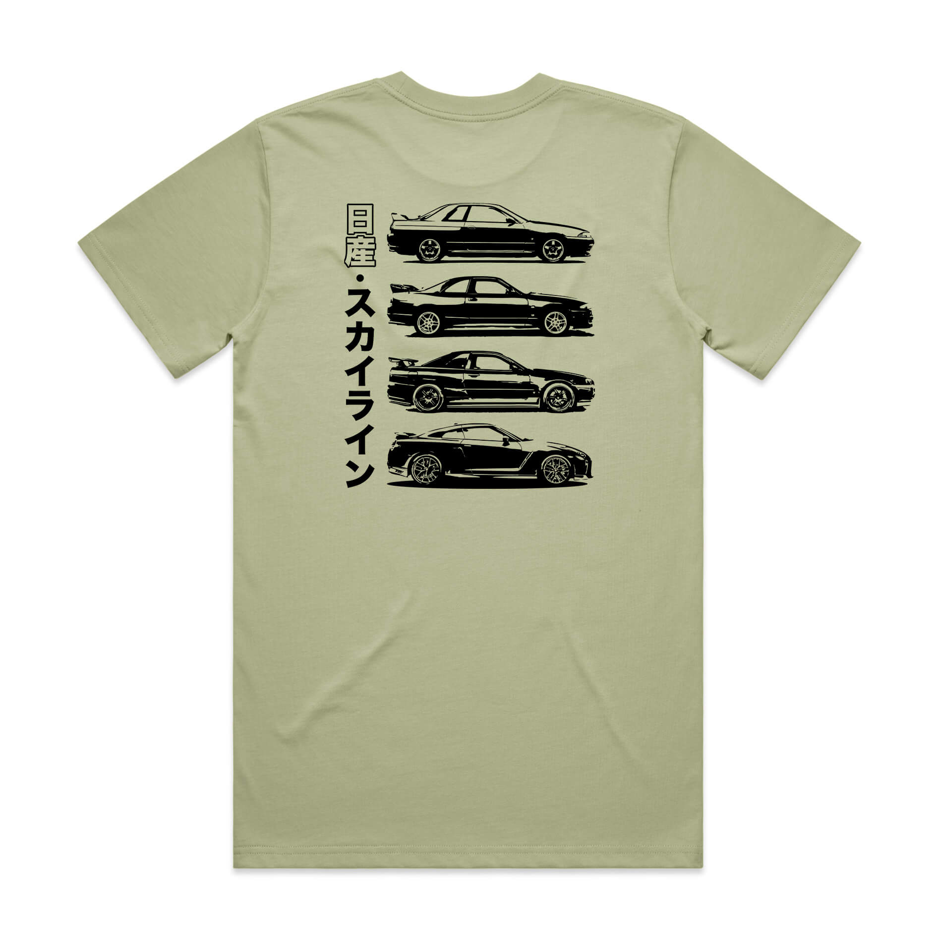 Nissan GTR T-Shirt