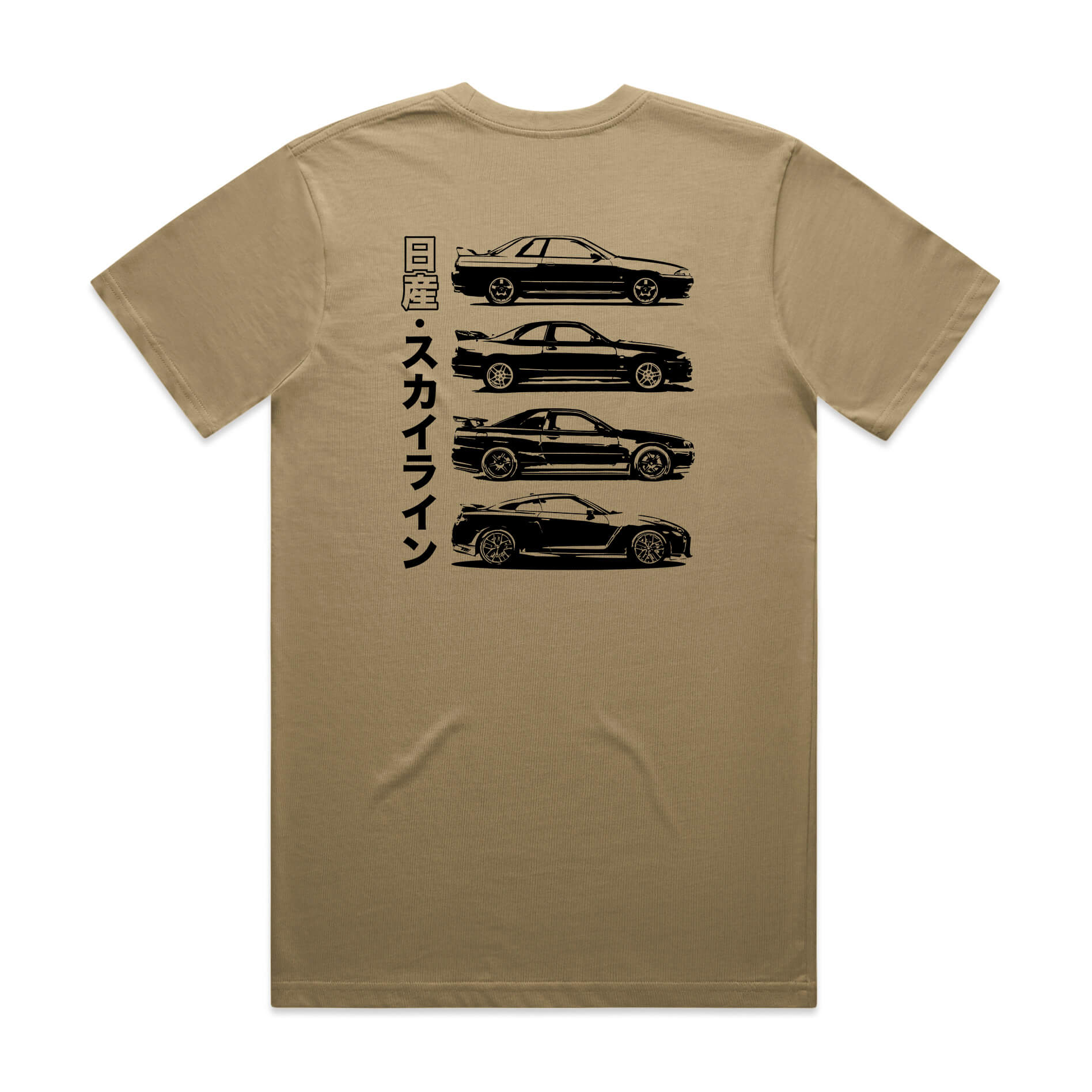 Nissan GTR T-Shirt