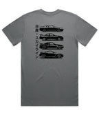 Nissan GTR Mens T-Shirt