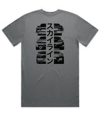 Nissan GTR Heritage Mens T-Shirt