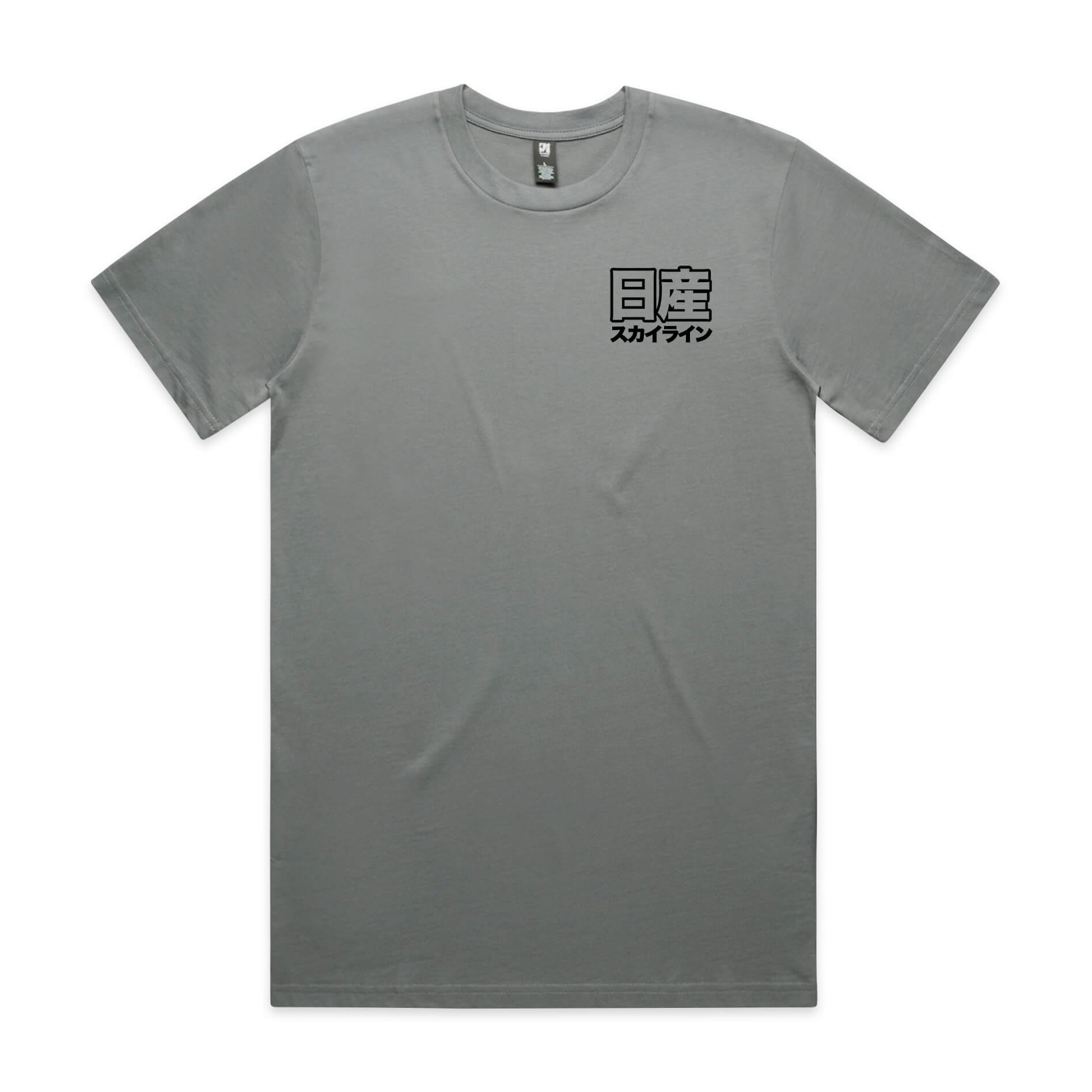 Nissan GTR Generations T-Shirt