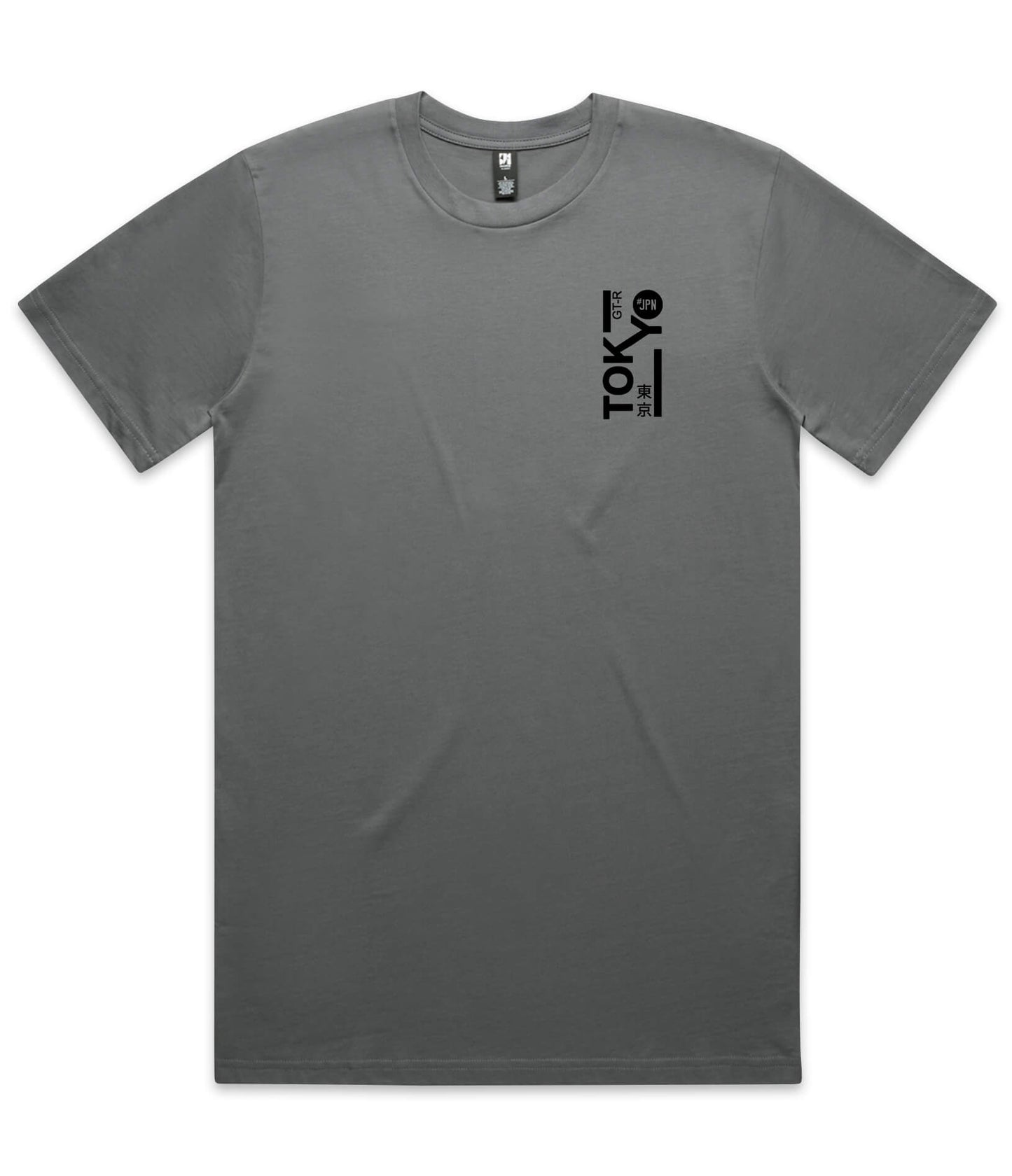 Nissan GTR T-Shirt