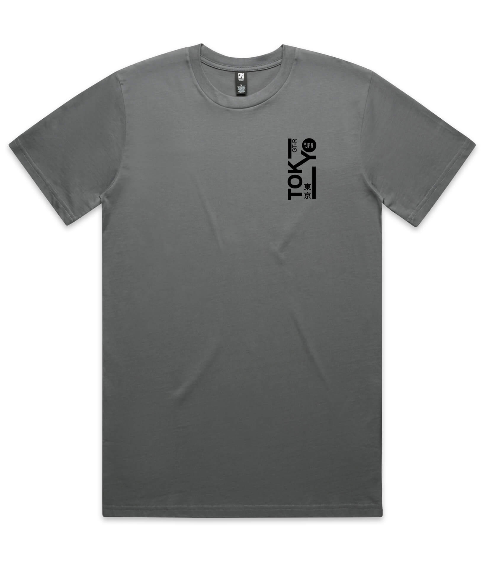 Nissan GTR Mens T-Shirt