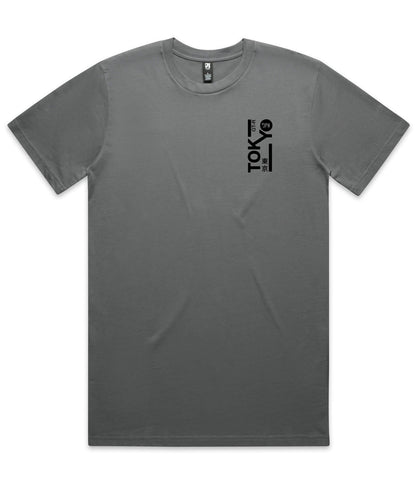 Nissan GTR T-Shirt