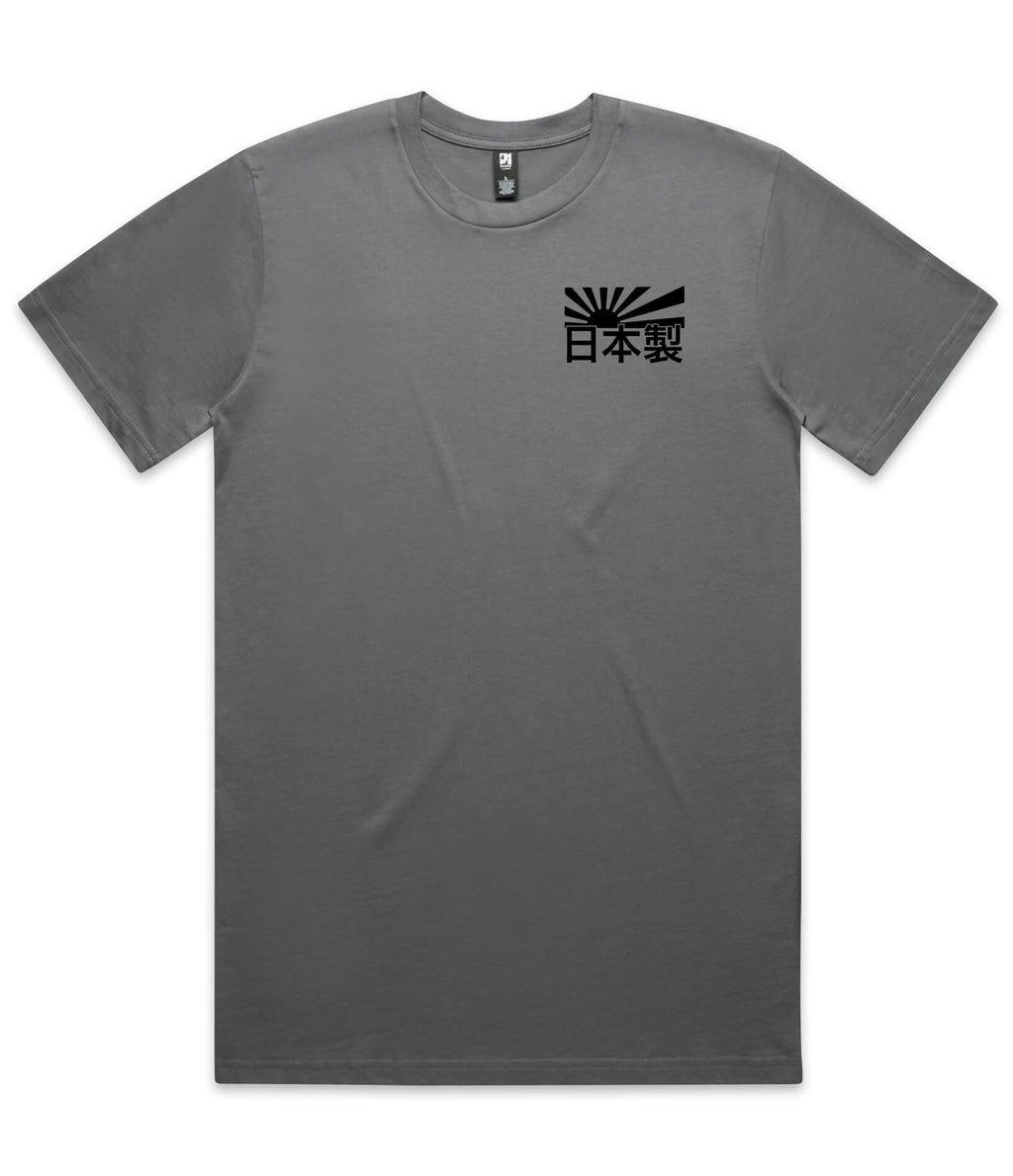 Nissan GTR Heritage Mens T-Shirt