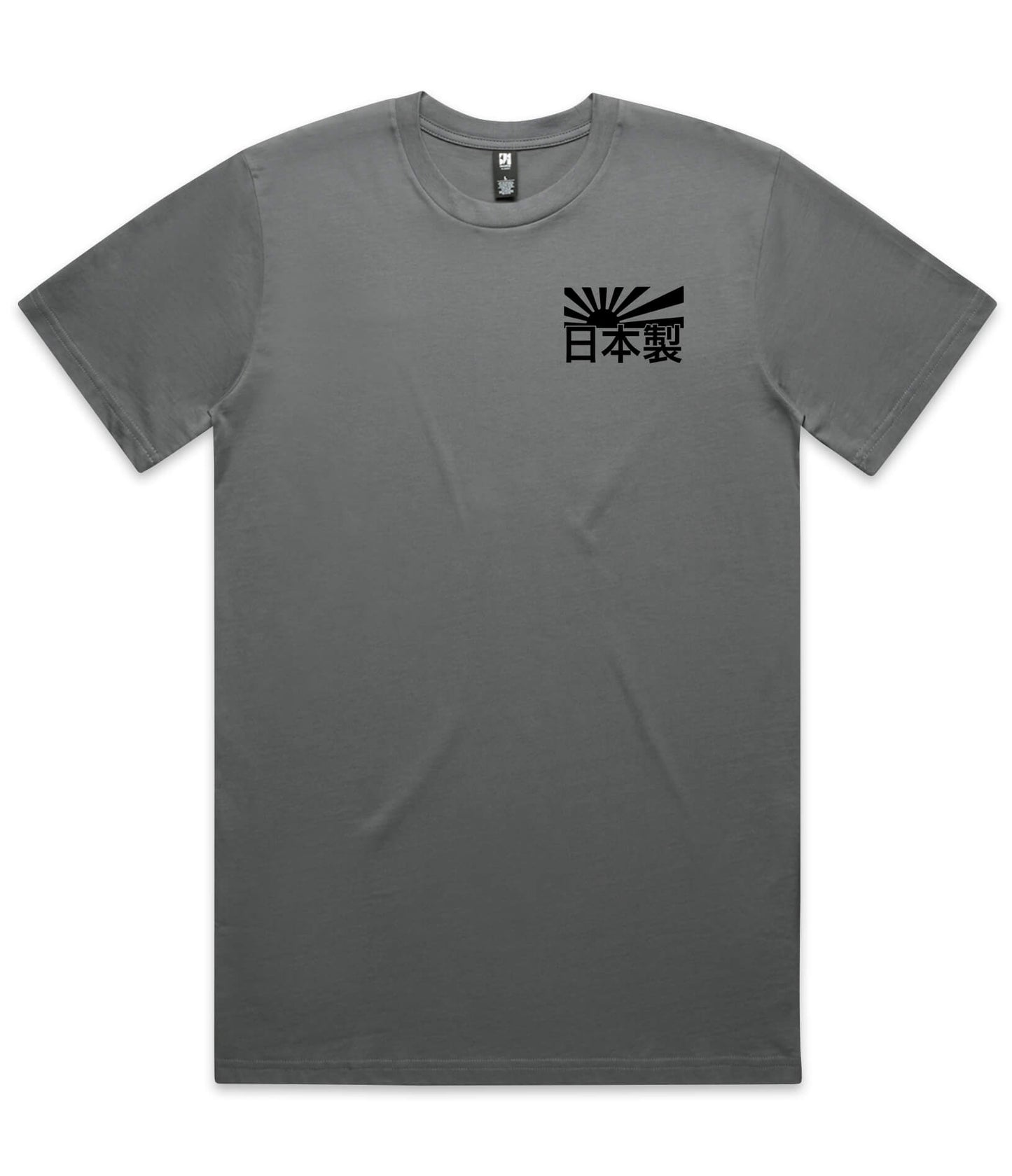 Nissan GTR Heritage T-Shirt