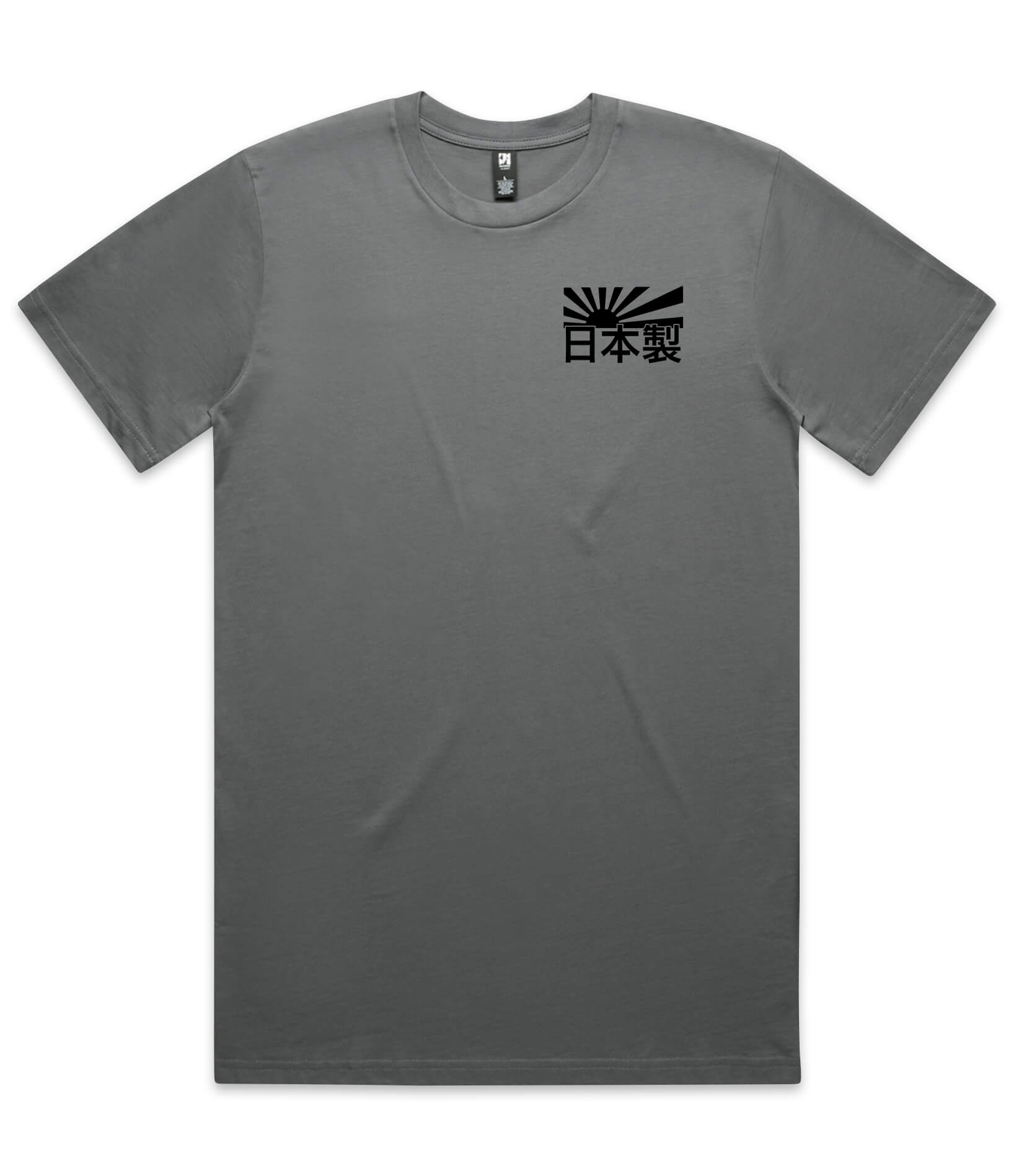 Nissan GTR Heritage Mens T-Shirt
