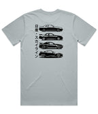 Nissan GTR Mens T-Shirt