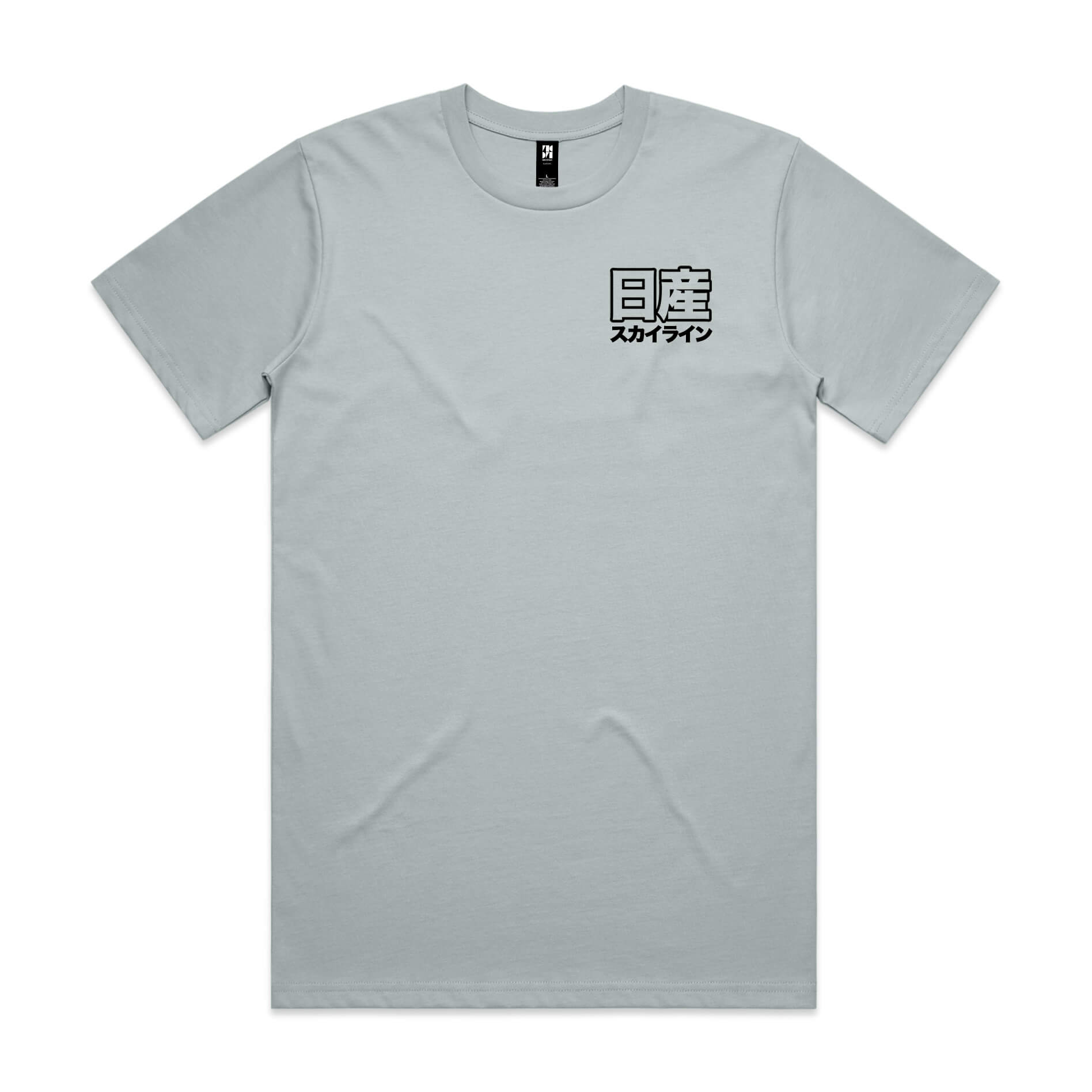 Nissan R32 GTR T-Shirt
