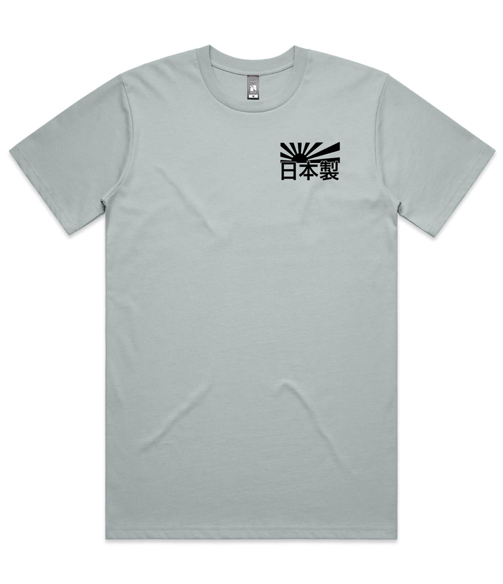 Nissan GTR Heritage Mens T-Shirt