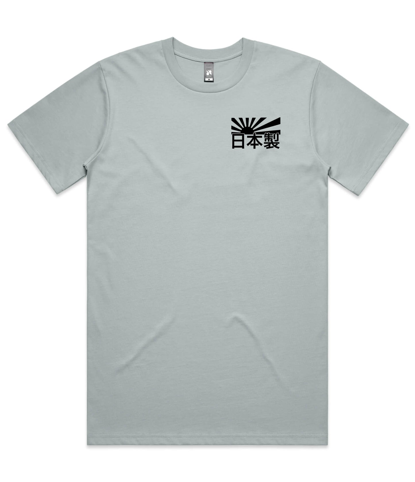 Nissan GTR Heritage T-Shirt