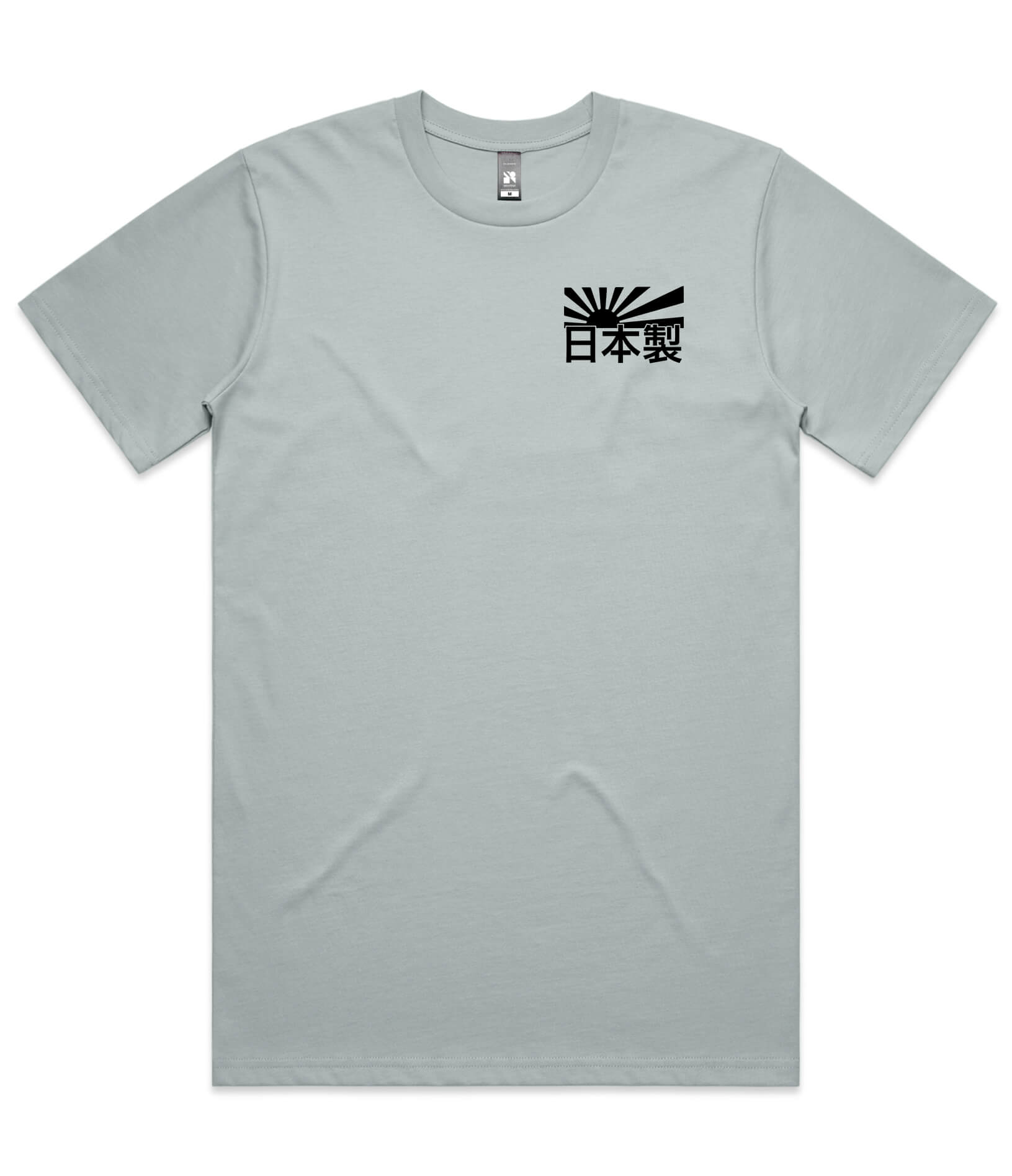 Nissan GTR Heritage Mens T-Shirt