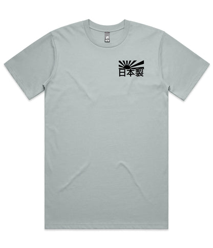 Nissan GTR Heritage T-Shirt