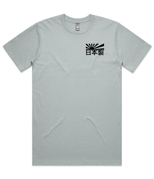 Nissan GTR Heritage T-Shirt