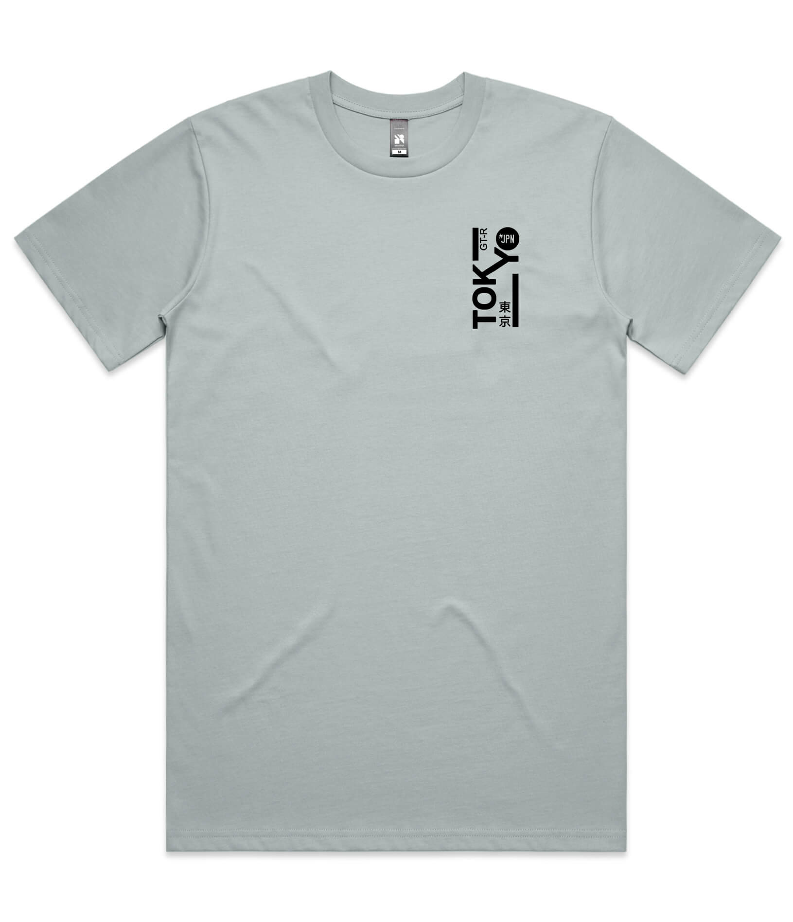 Nissan GTR Mens T-Shirt