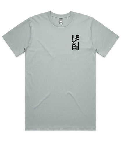 Nissan GTR T-Shirt
