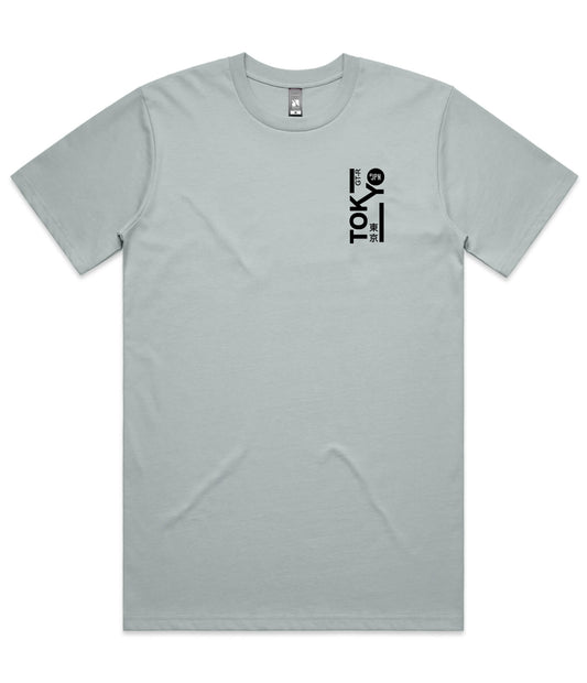 Nissan GTR T-Shirt