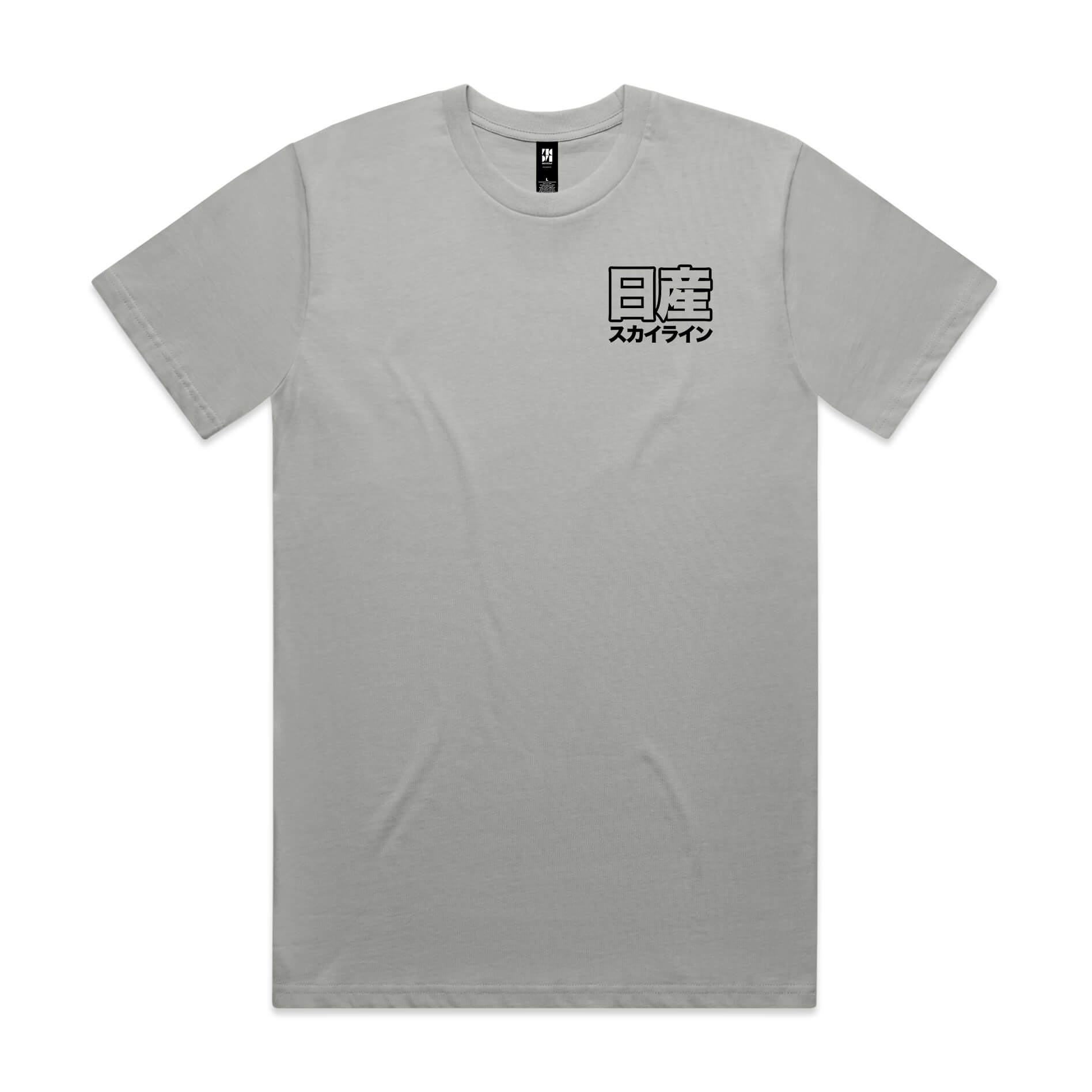 Nissan R34 GTR T-Shirt