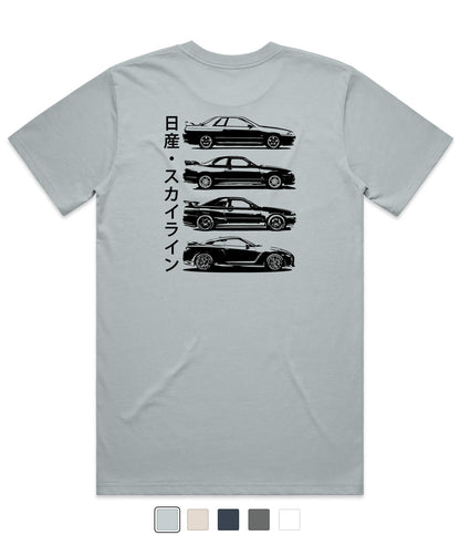 Nissan GTR T-Shirt
