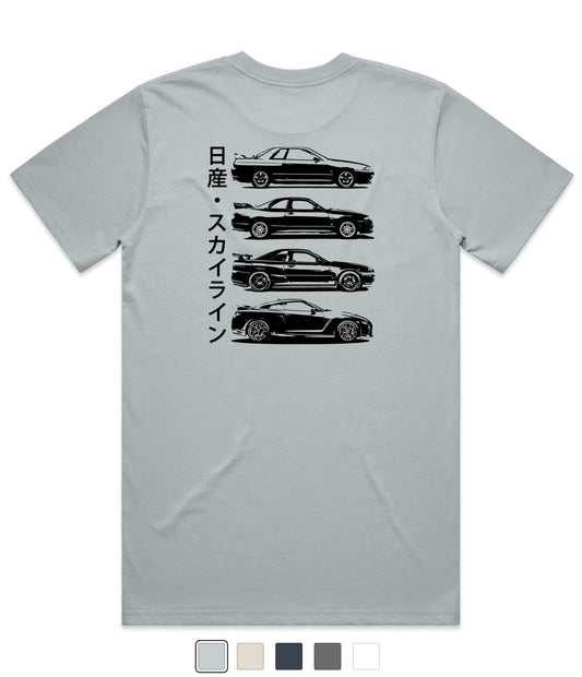 Nissan GTR T-Shirt